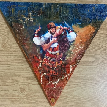 ÇİNGENEATEŞİ